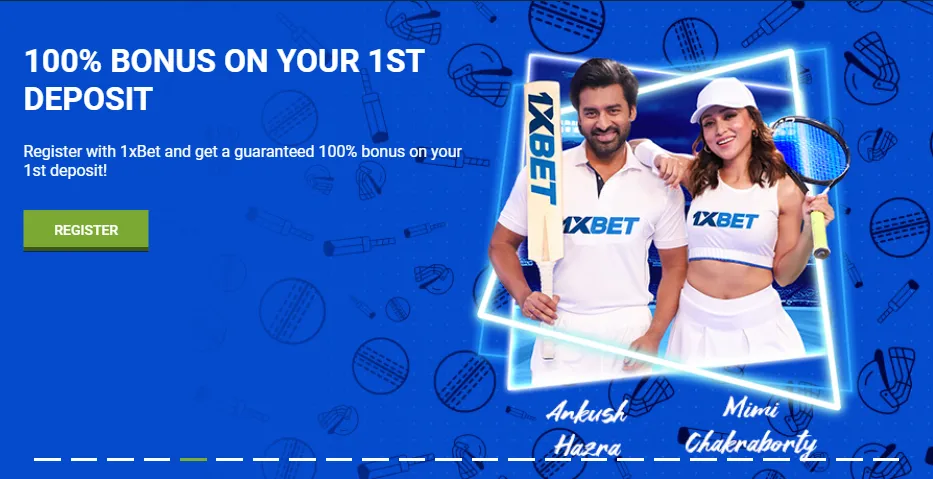 বাংলাদেশ থেকে 1xBet-এর 100% স্বাগতম বোনাস 12000 BDT পর্যন্ত